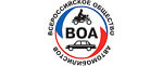 Всероссийское общество автомобилистов (Московская районная общественная организация Санкт-Петербурга)