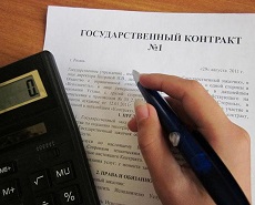 Защита интересов подрядчика (исполнителя) по государственному контракту в Санкт-Петербурге